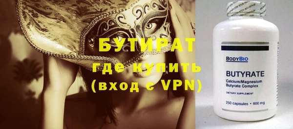 ECSTASY Пересвет