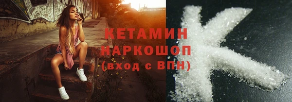 не бодяженный Покров