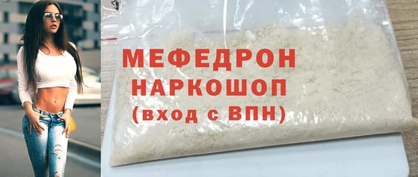 не бодяженный Покров
