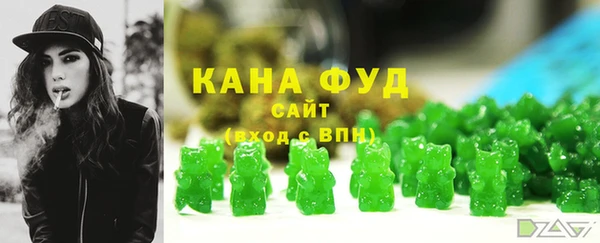шишки Вяземский
