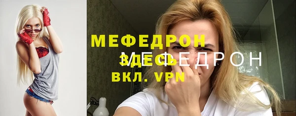 не бодяженный Покров
