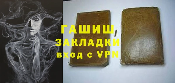 не бодяженный Покров