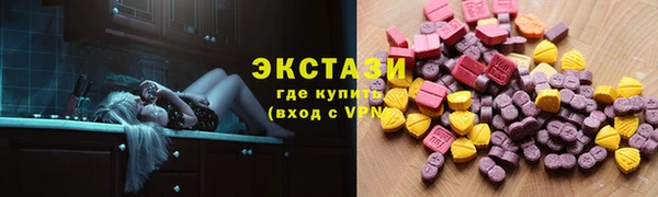 не бодяженный Покров