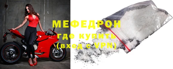тгк Данков