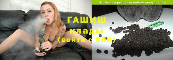 не бодяженный Покров