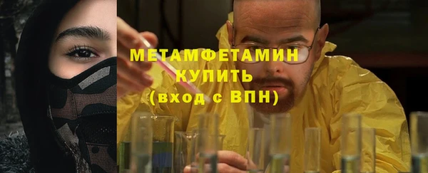не бодяженный Покров
