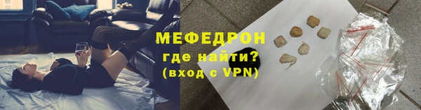 метадон Пестово