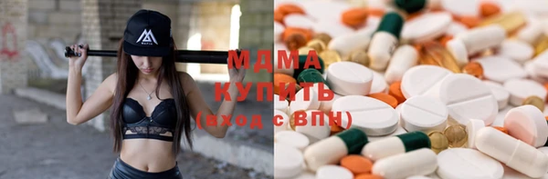 spice Вязьма