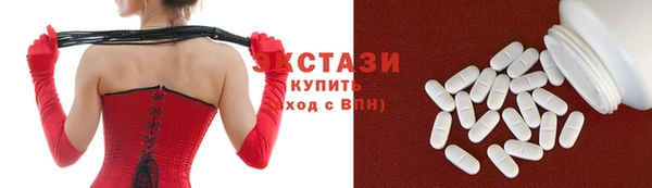 не бодяженный Покров