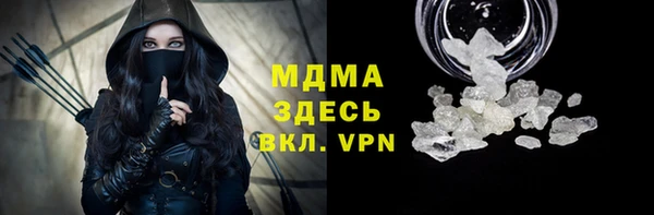 герыч Покачи