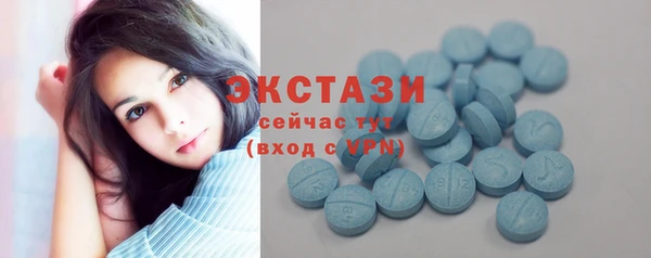 ГАЛЛЮЦИНОГЕННЫЕ ГРИБЫ Переславль-Залесский