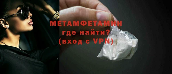 не бодяженный Покров