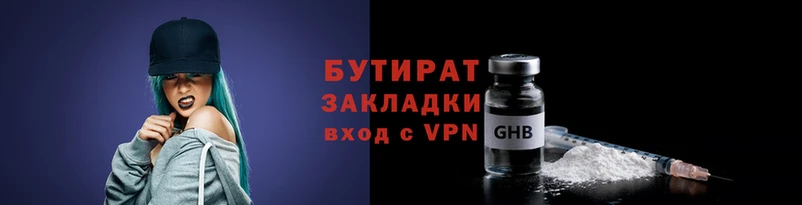 не бодяженный Покров