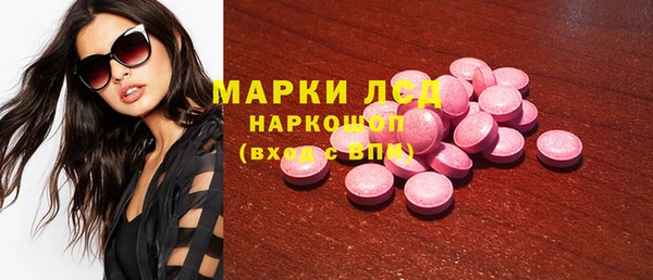 не бодяженный Покров
