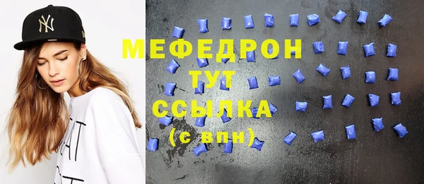 герыч Покачи