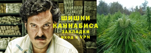 герыч Покачи