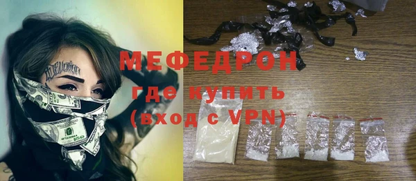 герыч Покачи