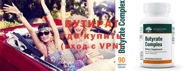 герыч Покачи