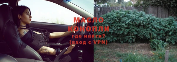 не бодяженный Покров