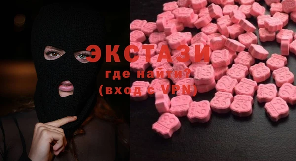 не бодяженный Покров