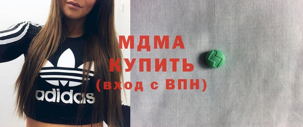 метадон Пестово
